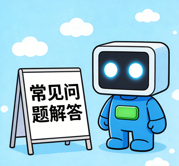 石家庄杏悦娱乐常见问题